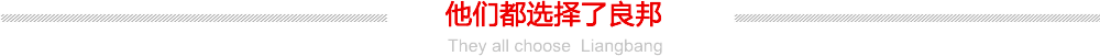南京市中醫(yī)院