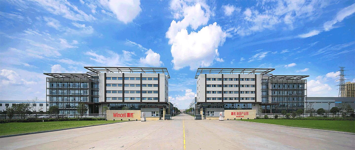 南京網站建設